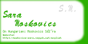 sara moskovics business card